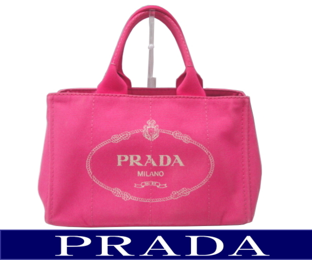 プラダ バッグ 1BG439 PRADA キャンバス カナパ 2WAY ハンドバッグ